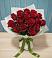 Букет Красные розы в Великий двор