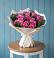 Букет цветов из: Розы в Великий двор